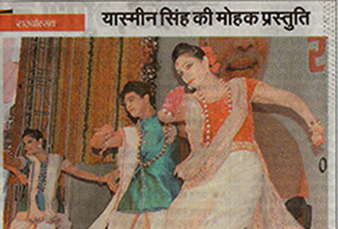 NavBharat