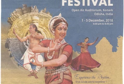Konark Festival